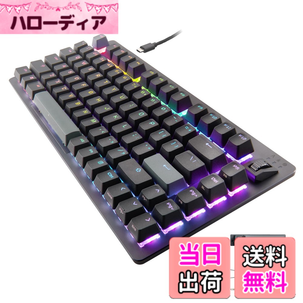 【送料無料】エレコム ゲーミングキーボード V custom VK720A ラピッドトリガー搭載 有線 着脱式 磁気式アナログ検知スイッチ搭載 75%サイズ US配列 ブラック TK-VK720ABK-EN