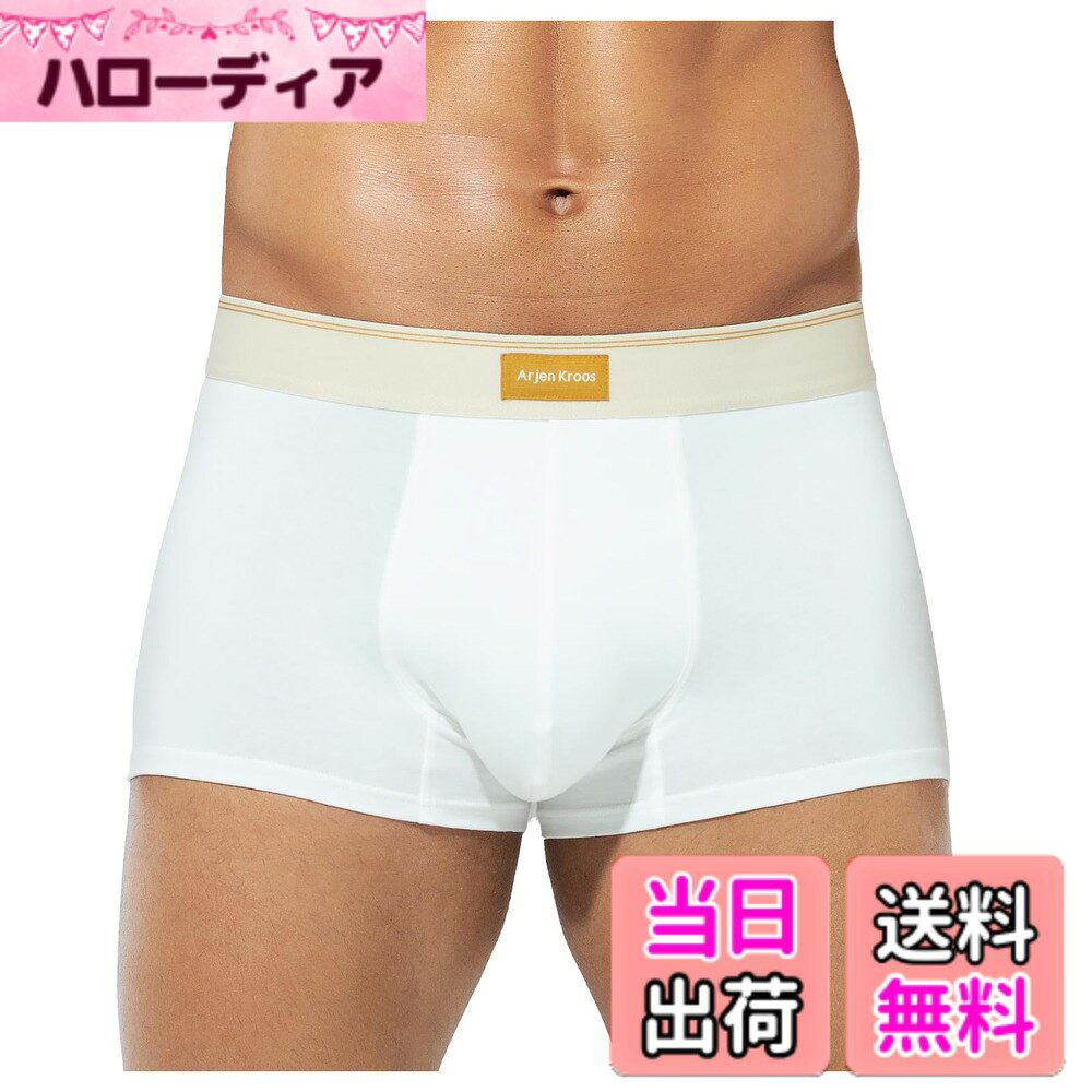 【送料無料】[Arjen Kroos] ボクサーパンツ メンズ 下着 綿 スポーツ 吸汗速乾 通気性 前閉じ 腰ゴム やわらか 立体成型 男性用下着 AK3034-ホワイト-1枚 S