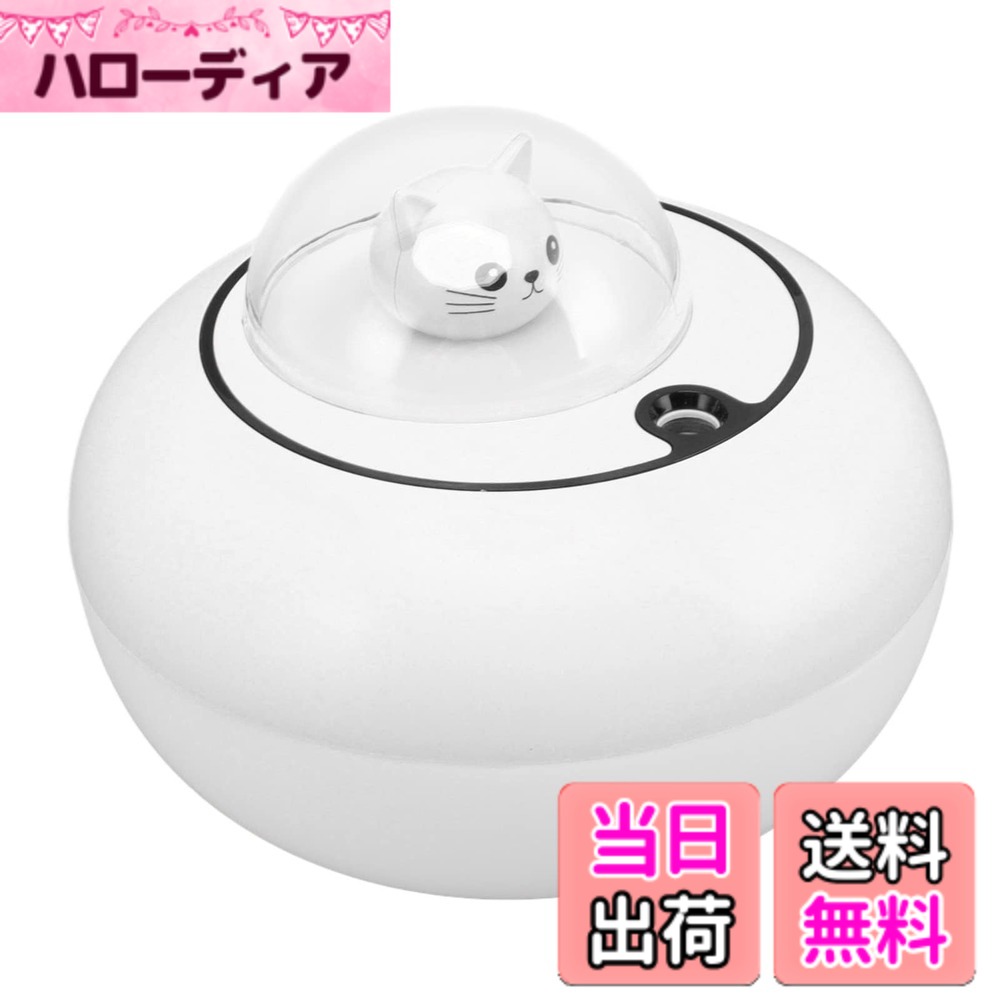 【送料無料】ミニ加湿器 かわいい猫の彫刻 ポータブル 静音 デスクトップ 空気加湿...