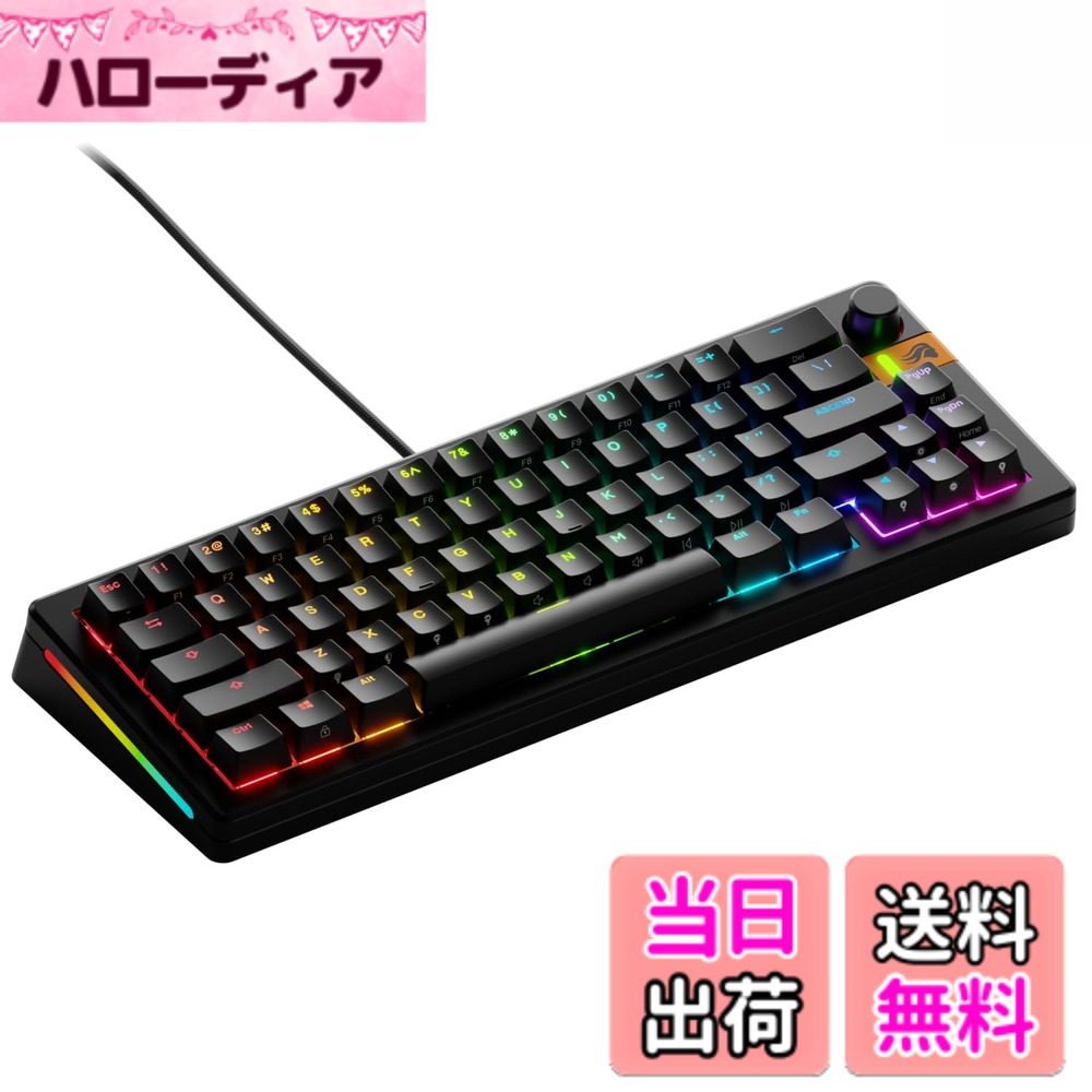Glorious GMMK 3 HE 65% Prebuilt Wired Black - US 英語配列 有線 メカニカルキーボード ブラック GLO-KB-GMMK3-65-PB-HE-W-BLK-US KB0821