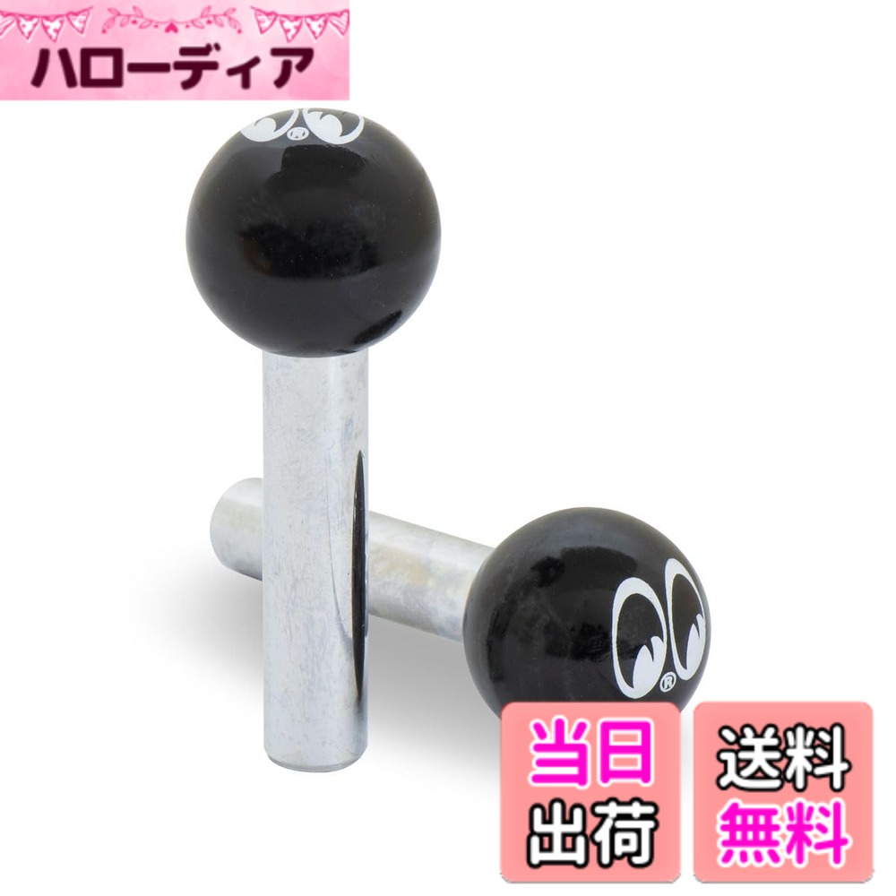 【送料無料】MOONEYES ムーンアイズ Equipped ドア ロック ノブ アメリカン雑貨