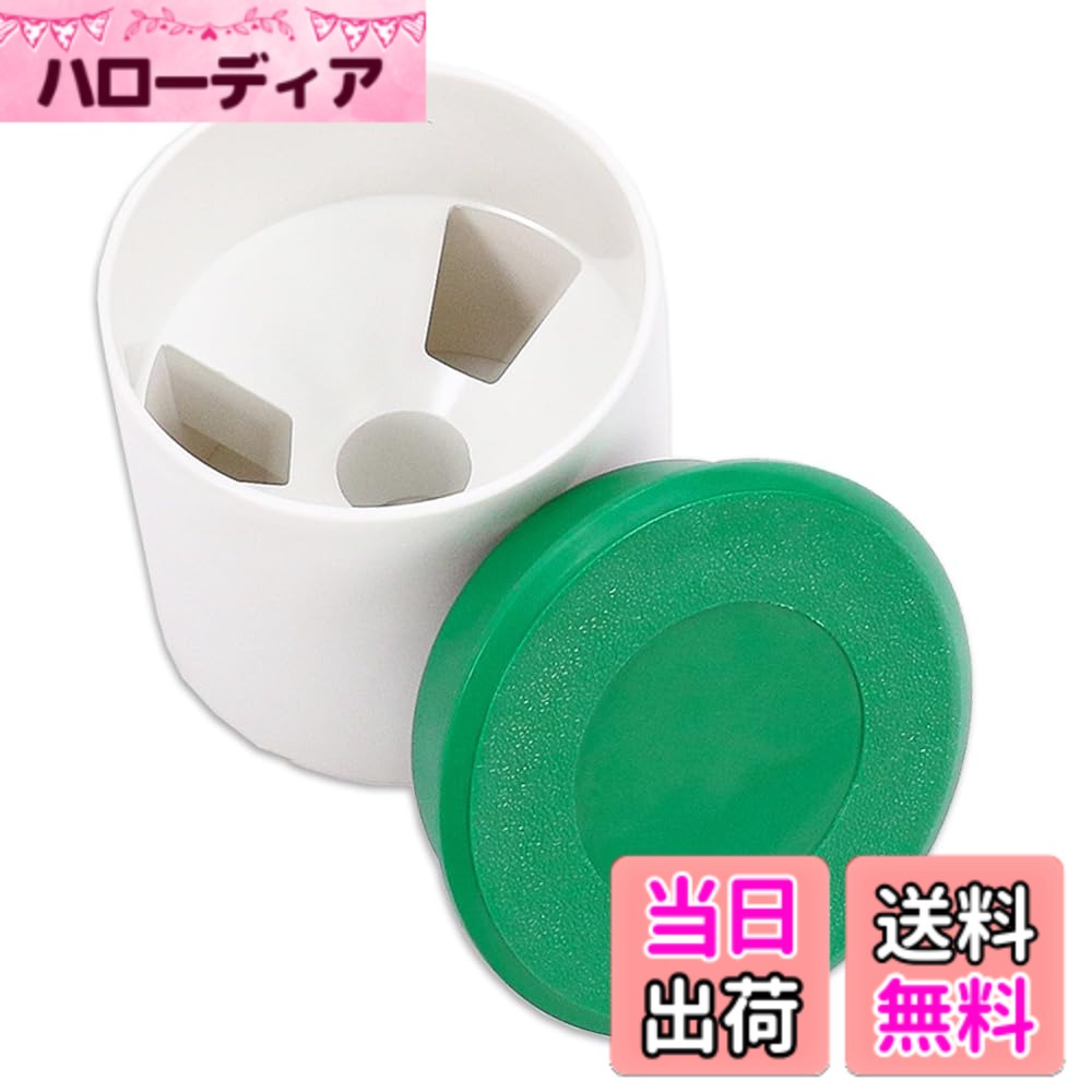 商品情報商品の説明主な仕様 【本格的なゴルフ練習に】ゴルフ練習用のホールカップ&カバーセットです。自宅でのパッティング練習に◎グリーンのカップカバー付き。【フラッグが立てられる】庭などで、より本格的なグリーンを♪ ピンフラッグが立てられる差し込み穴付き。カップの位置を正確に示すことができて実践的なトレーニングに◎【フタカバー付き】不使用時にはグリーンになじむ緑色の付属カバーでホールをガード。カップ内にゴミや雨などが入り込まないよう保護します。耐久性に優れたABS素材。【商品内容】ゴルフグリーンホールカップ　材質：ABSプラスチック　カラー：ホワイト・グリーン　サイズ：(蓋)外径/約11.6cm　内径/約9.5cm　高さ/約3cm　重量：約87.5g　(カップ)高さ/9.9cm　穴の直径約3cmbr【年中無休/30日】万が一商品の初期不良・不具合や欠品・破損等ございましたら、大変お手数ではございますが、カスタマーサポートまでお願いいたします。購入後30日間はポリシーに準じて返品・のご対応をさせていただきます。