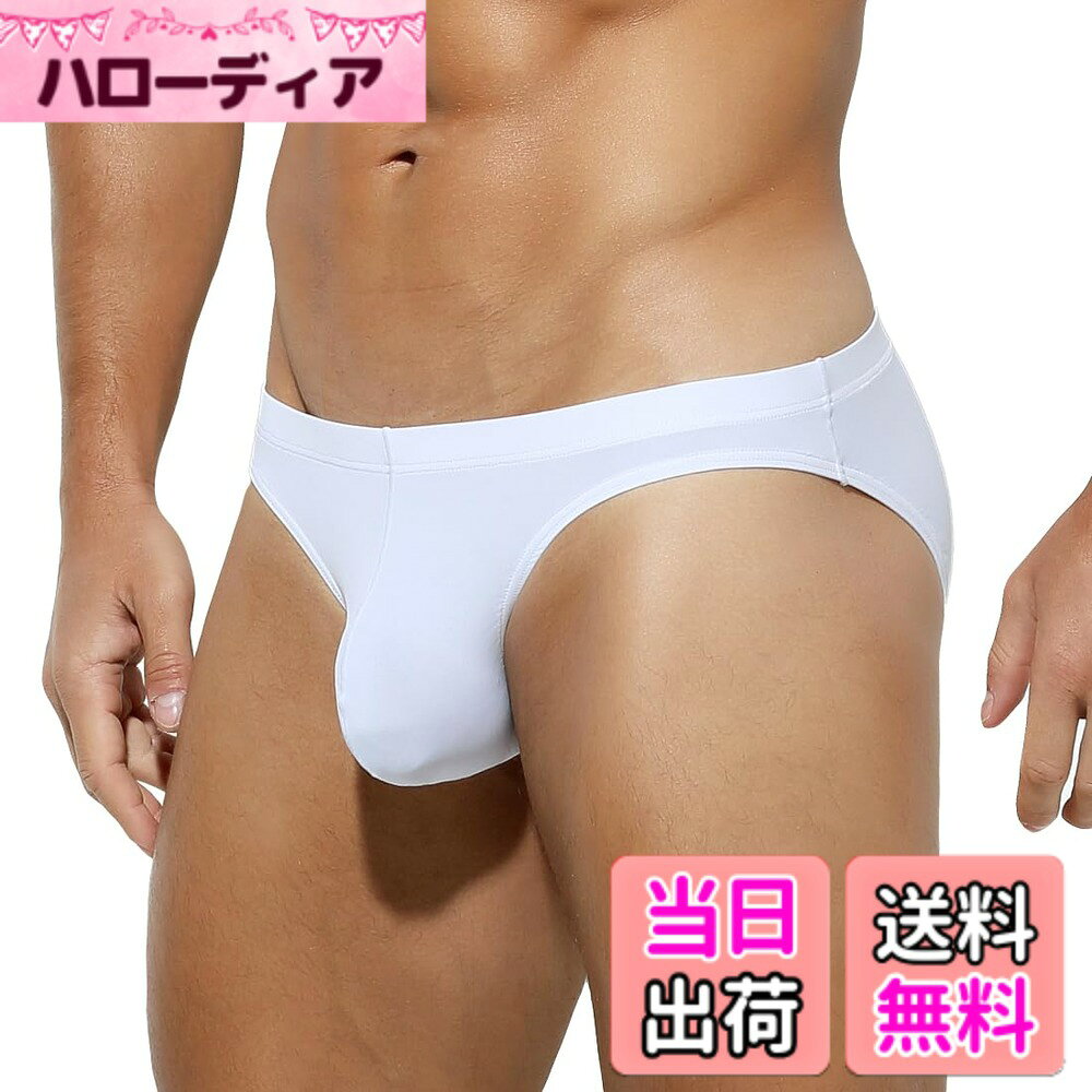 【送料無料】[Arjen Kroos] ブリーフ メンズ 下着 ローライズ 無地 スポーツ 前閉...