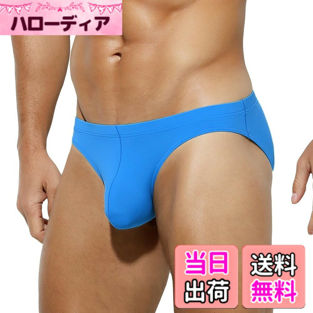 【送料無料】[Arjen Kroos] ブリーフ メンズ 下着 ローライズ 無地 スポーツ 前閉...