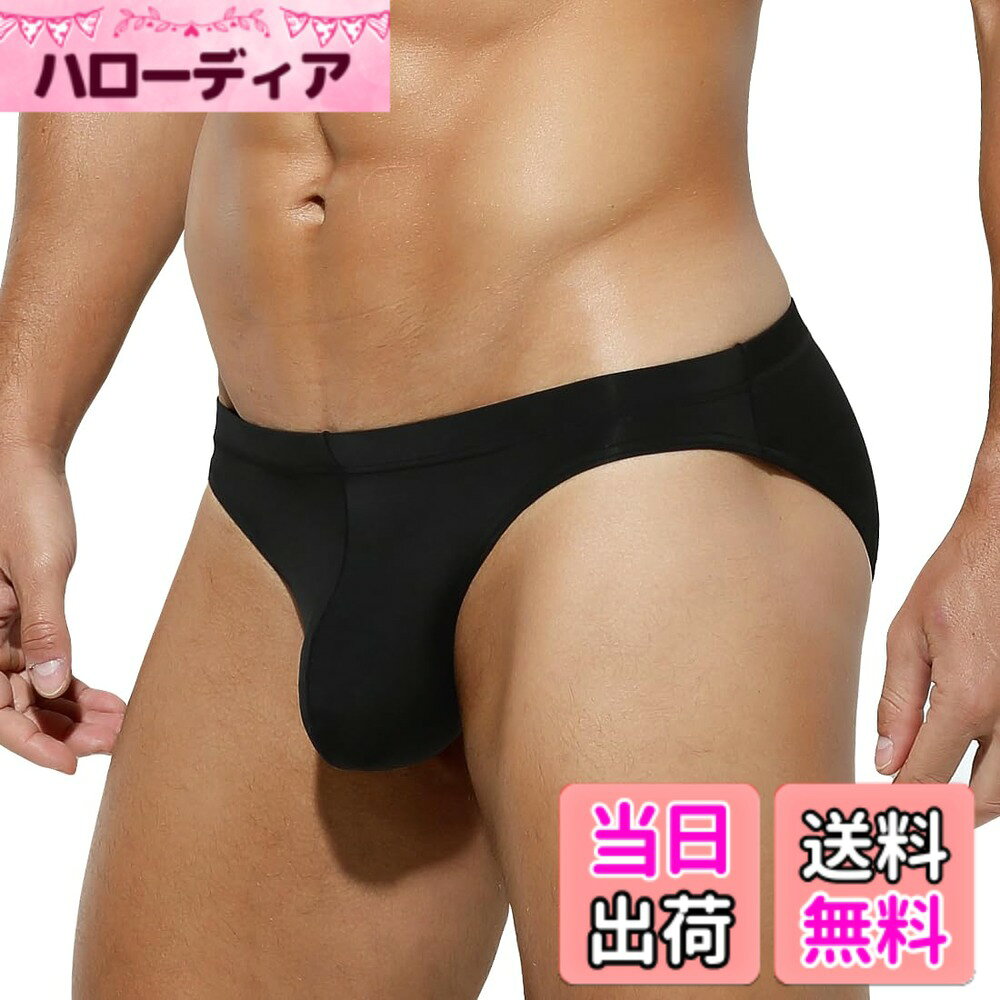 【送料無料】[Arjen Kroos] ブリーフ メンズ 下着 ローライズ 無地 スポーツ 前閉...