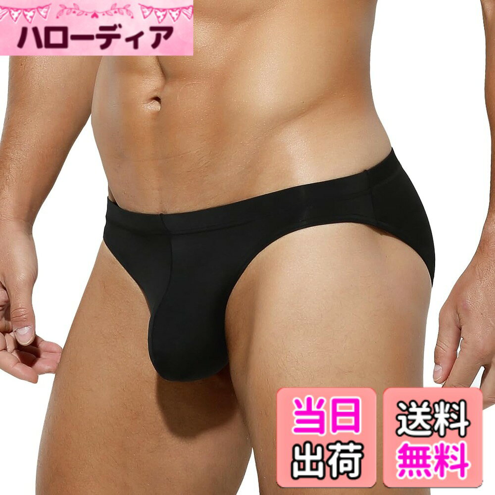 【送料無料】[Arjen Kroos] ブリーフ メンズ 下着 ローライズ 無地 スポーツ 前閉...