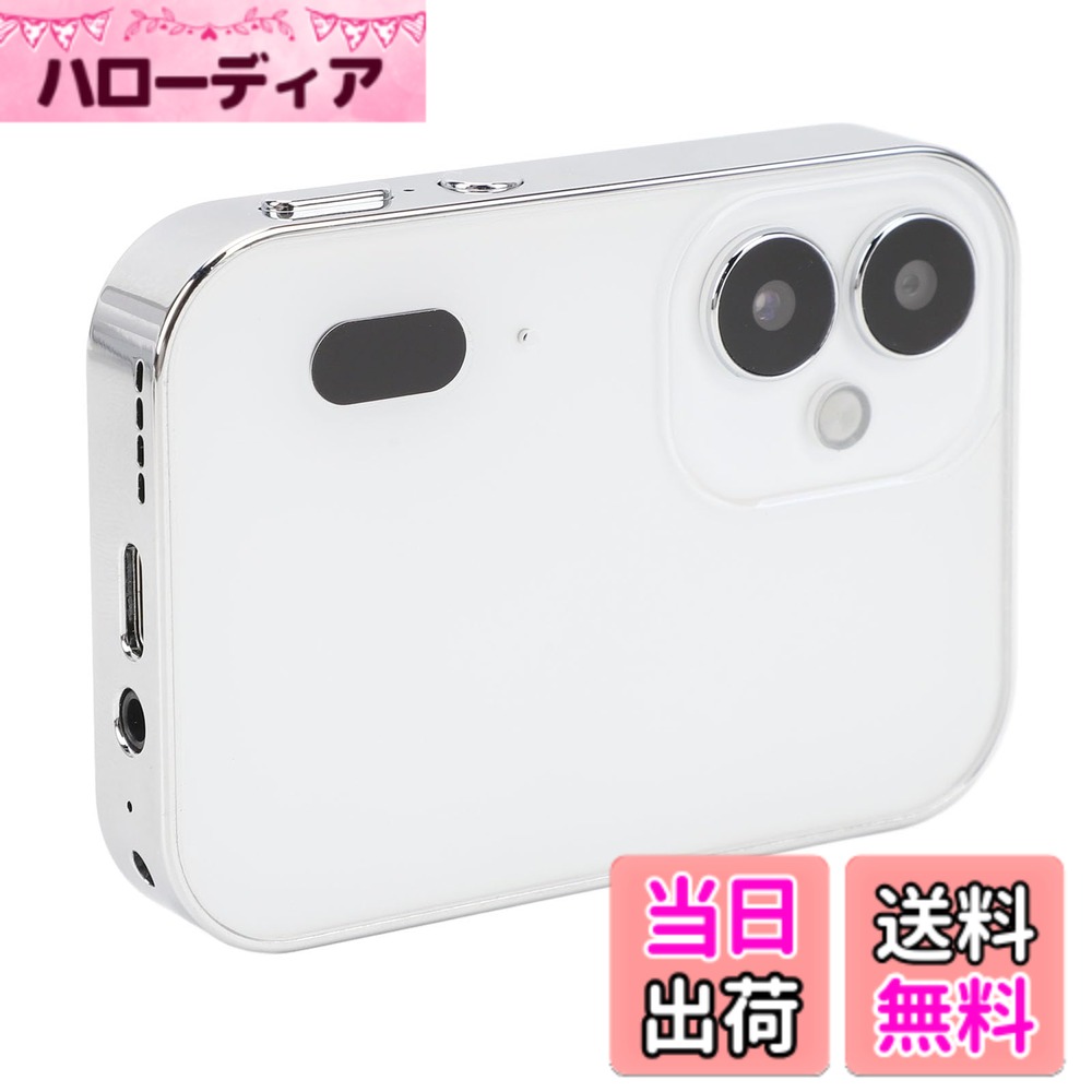 64MP 4K タッチスクリーンデジタルカメラ、3 種類のレンズ付きポータブル Vlogging コンパクトカメラ、音楽プレーヤー付きエンターテイメントデジタルカメラ、OTG 伝送サポート