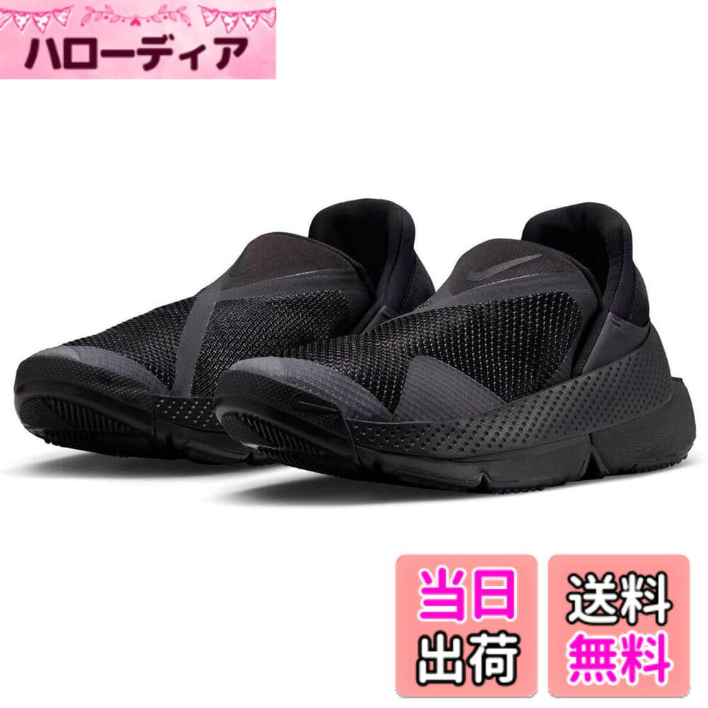 楽天市場】%22ゴーフライイーズ%22の通販