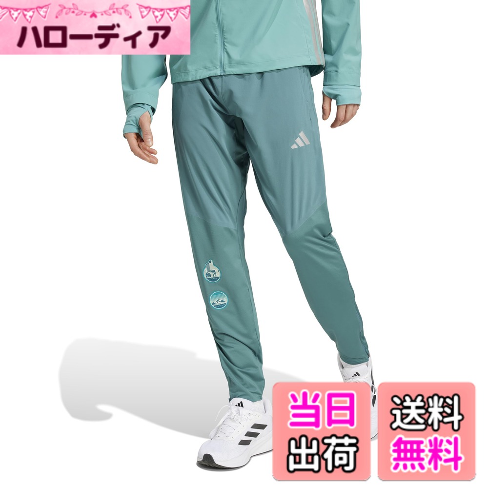 【送料無料】アディダス ランニング ロングパンツ アディゼロ HE パンツ メンズ KUK29 プリラブドティール (JD0298) 2L