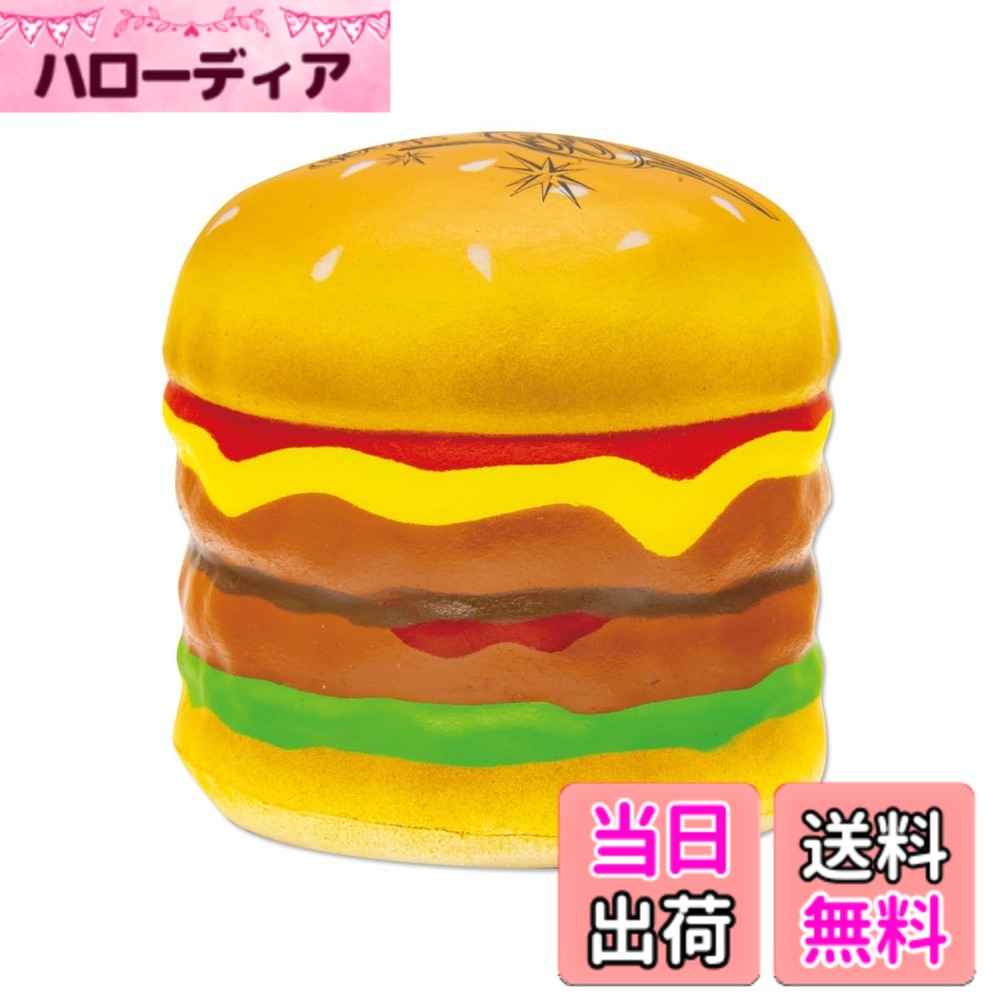 商品情報商品の説明説明 ハンバーガーが美味しそうなアンテナ トッパーになって登場。 弾力のあるスクイーズ タイプのアンテナ トッパーで、アンテナ トッパー以外にも何かに差して飾ったり、そのまま置いても車のダッシュボードやお部屋、デスクのアクセントにもなります。 サイズ: 約 4.6cm x 5cm主な仕様 サイズ: 約 4.6cm x 5cm