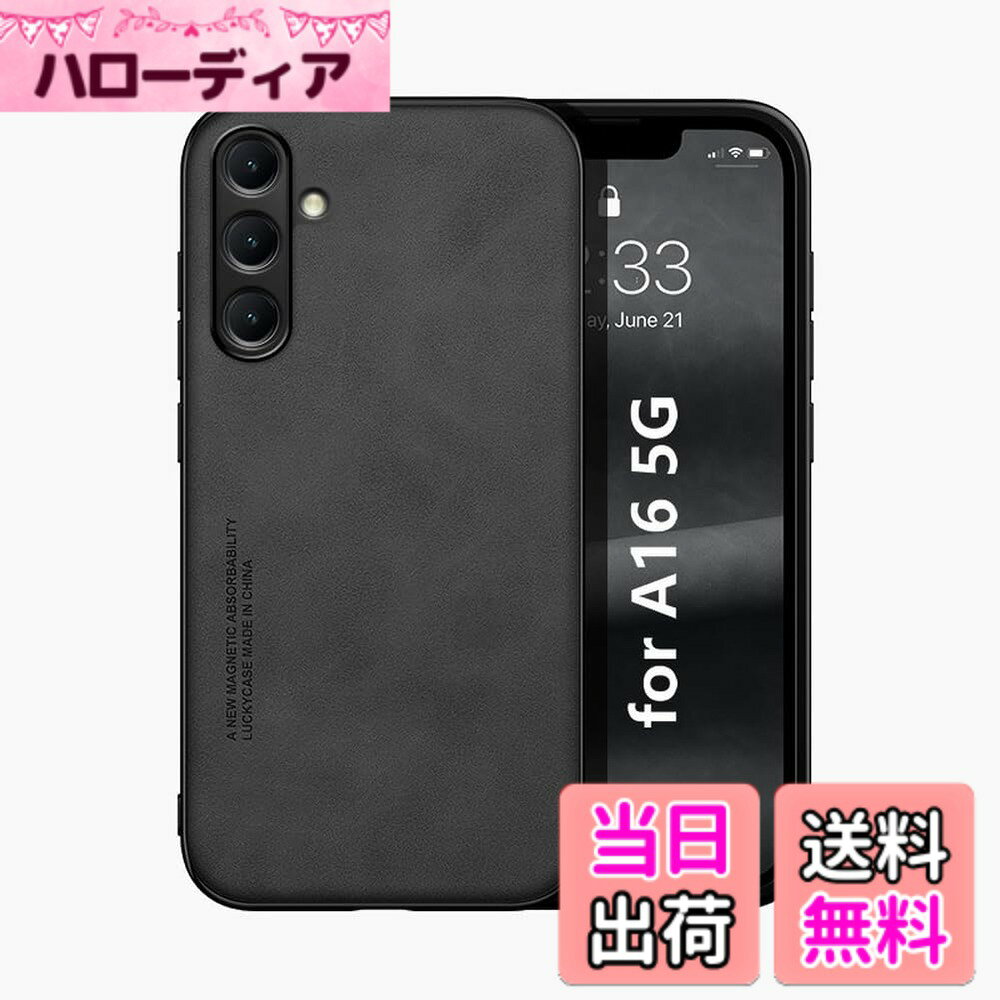 商品情報商品の説明Kepuch Keep touch!主な仕様 ワイヤレス充電はサポートしていません。磁気カーホルダーに直接取り付けることができます。材質：熱可塑性ウレタン（Polyurethane(PU)）+ PC。指紋やほこりを防ぎます。正確なカットアウトにより、ポート、ボタン、スピーカー、カメラ、その他の機能やコントロールにすべてアクセスできます。