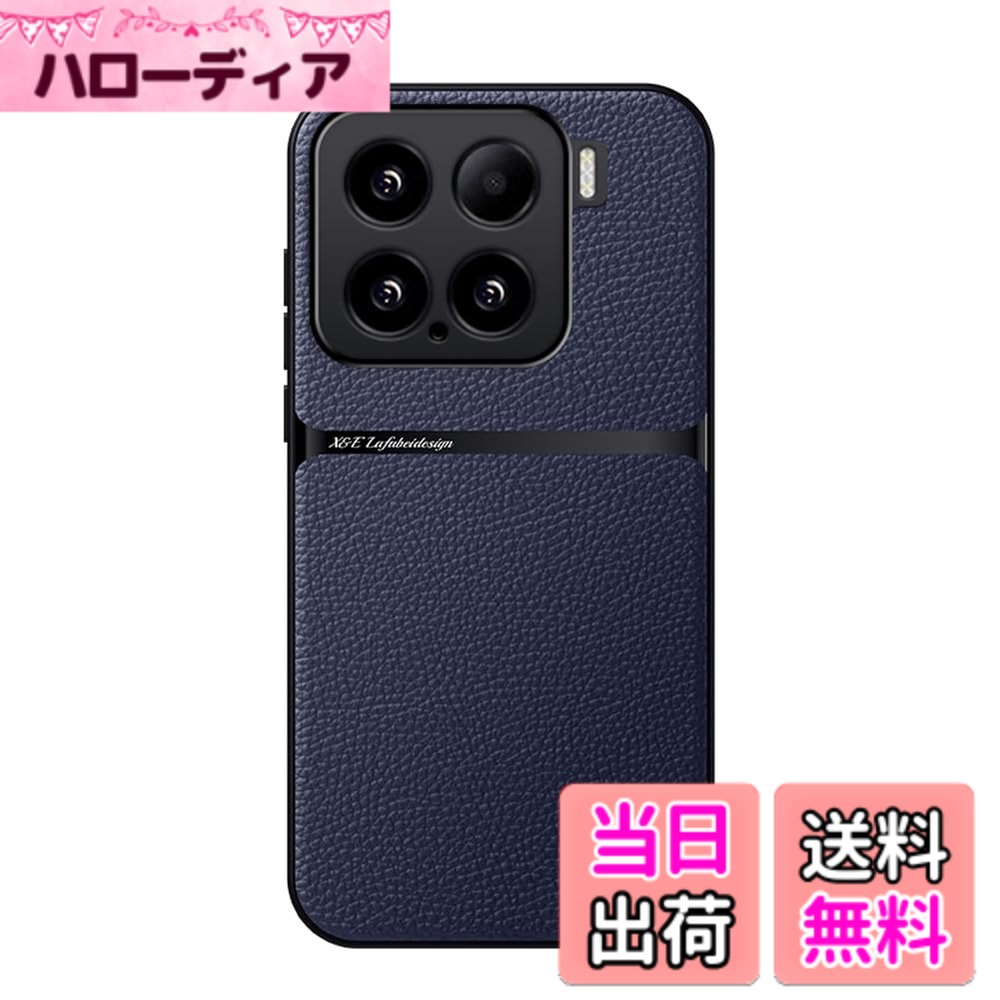 商品情報商品の説明Kepuch Keep touch!主な仕様 ワイヤレス充電に対応磁気カーホルダーに直接取り付けることができます。材質：熱可塑性ウレタン（Polyurethane(PU)）+ PC。指紋やほこりを防ぎます。正確なカットアウトにより、ポート、ボタン、スピーカー、カメラ、その他の機能やコントロールにすべてアクセスできます。