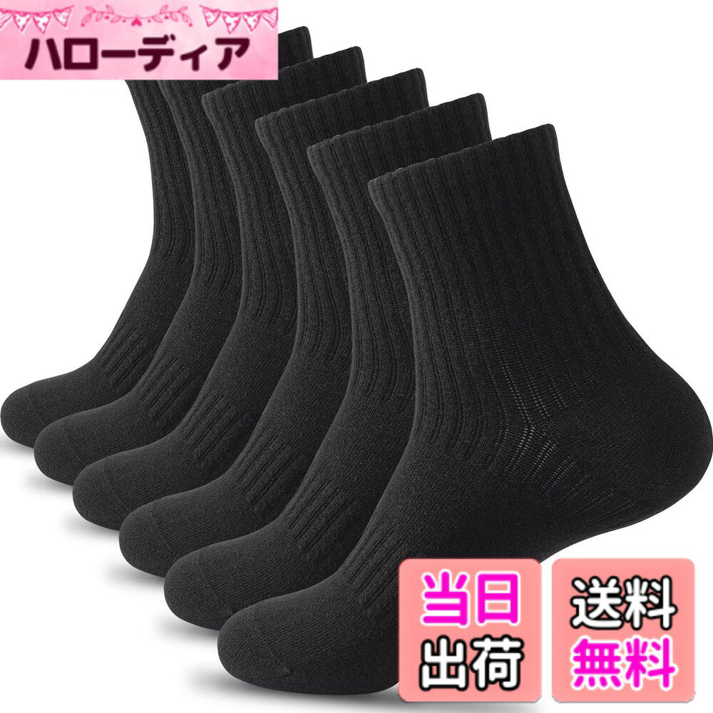 商品情報商品の説明主な仕様 【商品仕様】サイズ：24-27cm、6足セット【アロマテラピーテクノロジー、抗菌防臭】アロマ・テクノロジーを用いて芳香成分を添加。爽やかな香りを放ち、優れた抗菌・防臭効果を発揮する。このテクノロジーはバクテリアの繁殖を抑え、足をドライで快適に保つ。【抜群な履き心地】高品質の天然コットンを使用、履き口とアーチバンドは伸縮性に富み、運動中に足がずれるのを防ぎ、快適で耐久性に優れている。【適応範囲】レジャー、スポーツ、仕事、学校、ランニング、ウォーキング、ハイキング、バスケットボール、ゴルフ、フィットネス、バレーボール、サイクリングなど幅広く使用できる。【安心な品質】お買いあげより30日間内であれば、何か不具合があれば、お気軽に弊店までご連絡ください。返品または交換を対応させて頂きます。