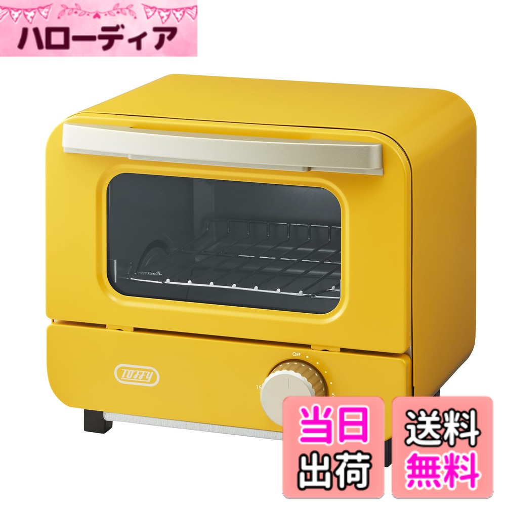 【送料無料】【Toffy/トフィー】 オーブントースターミニ K-HTS1 食パン1枚分 ビビッド  ...