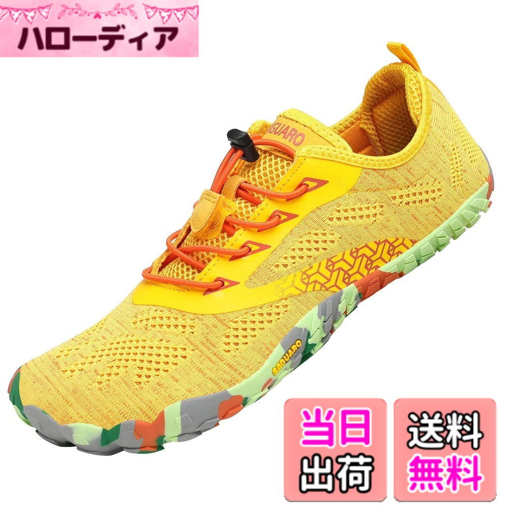 【送料無料】[SAGUARO] ベアフット ランニングシューズ ポータブル フィットネスシューズ 柔軟 超軽量 通気性 24.0 cm,イエロー