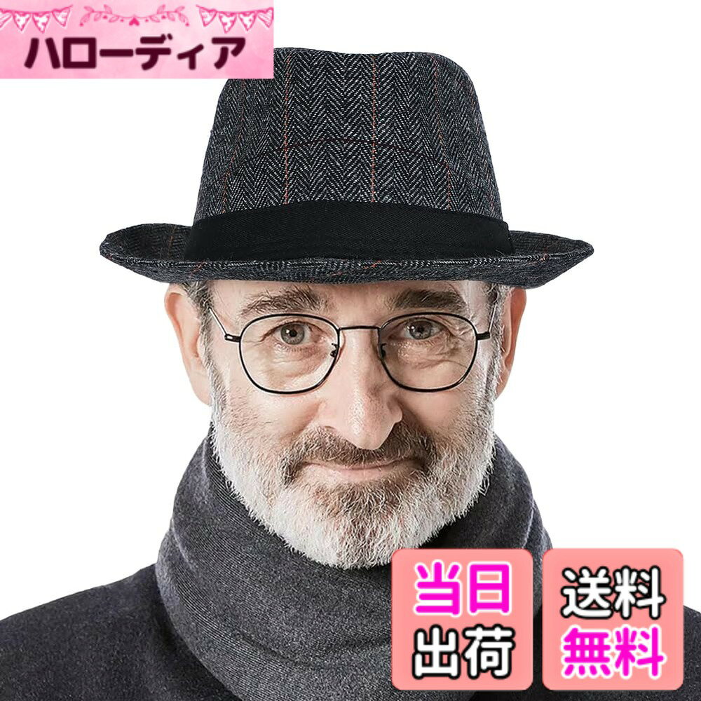 商品情報商品の説明説明 【タイトル】メンズ帽子 中折れハット 縞模様 レトロ ジャズ帽 秋冬 フェルトハット 厚手 防寒 保温 パナマ帽 おじいちゃん ハット ツバ付き 紳士帽 黒いベルトが飾り、レトロでおしゃれな縞模様デザインを仕上げた、大人っぽい魅力を演出してくれる中折れ帽。 カジュアルにもおしゃれにも重宝しています。程よい厚さで春秋冬、3季節に適用、実用性があります！ お出かけ、結婚式、演出、発表会、旅行、ゴルフ、遠足、散歩等様々な場面に使用できます。 【ご注意】パソコンの画質や光線環境につきましては、多少異なる場合がございます。手作業による測定のため、サイズがささやかな誤差があるかもしれません。予めご了承ください。 【品質】ご不明な点等ございましたら、当店までお気軽にお申し付け下さい。担当者より、迅速に対応させて頂きます。主な仕様 【素材】フェルト、ポリエステル。通気性が高く丈夫なフェルト調ポリエステル素材を使用しているので、頭が蒸れにくく型崩れも気になりません。春秋冬3季節にお使いいただけるパナマ帽です。【サイズ】高さ約11CM、つば長さ約4.5CM。頭囲：約58-60cm、帽子の内側にサイズ調節可能なテープがついて、2-3cm程度は小さくすることが可能で、ほとんどの男性の頭囲に適しています。【上品なデザイン】帽子まわりの黒いベルトがアクセントになり、レトロでおしゃれな縞模様デザインを仕上げた、大人っぽい魅力を演出してくれる中折れ帽。カジュアルにもフォーマル相性抜群！さっと被るだけでおしゃれに決まる中折れハット。【ツバ付き】視線に邪魔にならず、程よい長さのツバは直射日光や有害な紫外線遮ってくれると同時に小顔効果も発揮します。簡単にオシャレな雰囲気を演出することが出来る中折れハットです。【適用場合】普段のおでかけはもちろん、通勤、旅行、カジュアル、デート、結婚式、披露宴、フォーマルやパーティーなど色々シーンに合わせてファッションな帽子としてお使用できます。おじいちゃん、お父さん、敬老の日プレゼントとしても最適です。