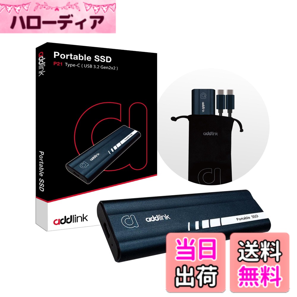 addlink P21 2TB Portable External SSD, Up to 2,000MB/s Read, USB 3.2 Gen 2x2, Lightweight Storage for Photography, Videography, Gaming and Fast backups, for PC Laptop Mac Windows Linux Android PS4 PS5