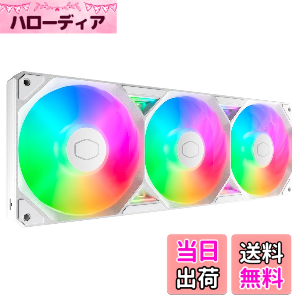 Cooler Master ケースファン MFX-B2DW-25TP2-R1 (SickleFlow Edge 360 ARGB White Edition)