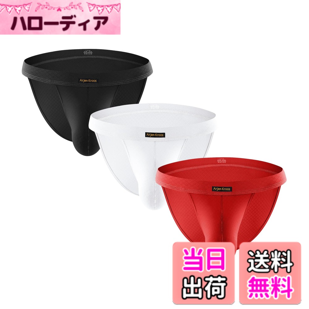 【送料無料】[Arjen Kroos] ブリーフ メンズ メッシュ ビキニ ハイカット アッパー...