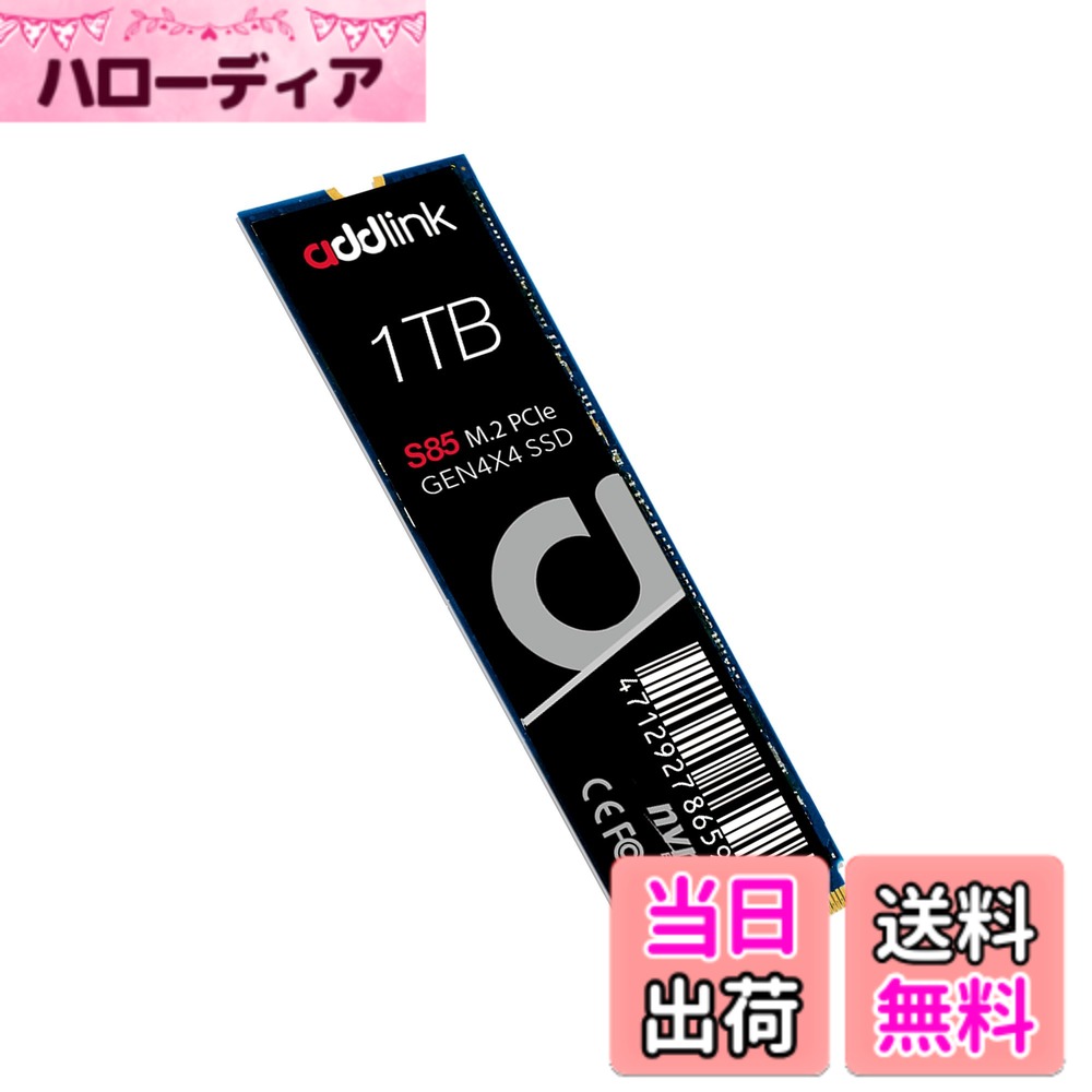 addlink S85 1TB PCIe 4.0 M.2 Gen 4 Memory Expansion SSD, Up to 6000 MB/s, Internal Solid State Drive with HMB Technology for Laptop, Gaming and Creators