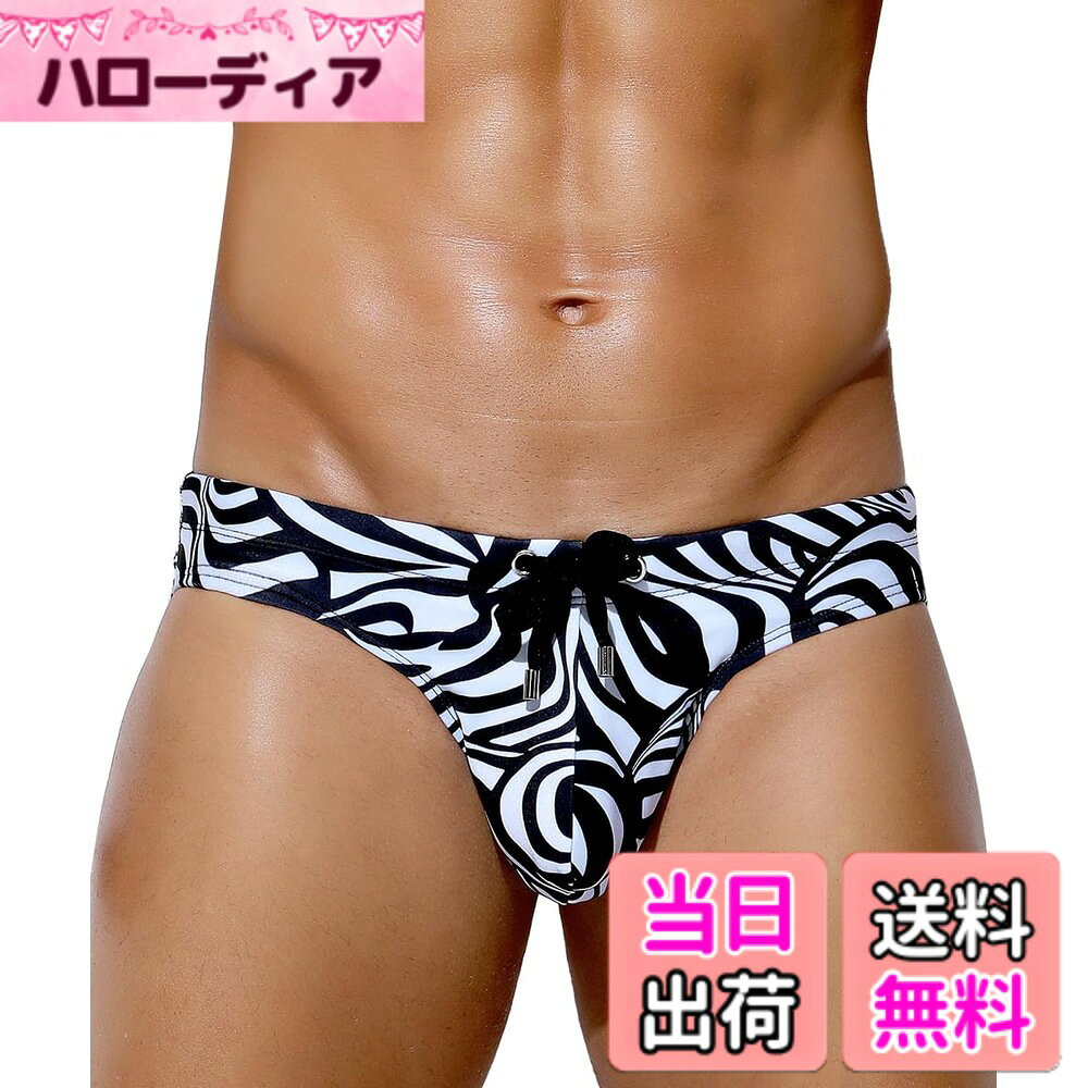 【送料無料】[Arjen Kroos] 水着 メンズ ブリーフ水着 ビキニ 水泳パンツ スイムパ...
