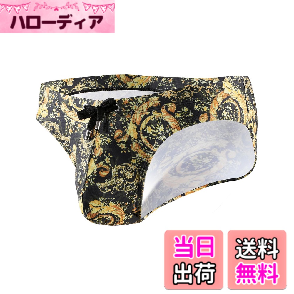 【送料無料】[Arjen Kroos] 水着 メンズ ブリーフ水着 ビキニ 水泳パンツ スイムパ...
