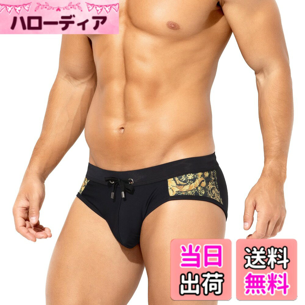 【送料無料】[Arjen Kroos] 水着 メンズ 水泳パンツ ボクサーブリーフ型 スイムパンツ 紐付き 速乾 通気 温泉 海水浴 紐付き 夏用 ビーチ 日光浴 AK4089 ブラック 1枚 L