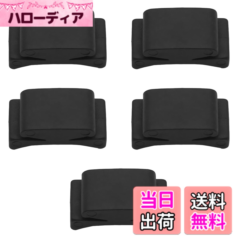 商品情報商品の説明説明 幅広い用途：ギターピックホルダーは、クラシックギター、エレクトリックギター、アコースティックギター、ベース、ウクレレなどに広くご使用いただけます。主な仕様 セット内容：5個セット。 サイズ：2.5*1.2cm。材質：ゴム。 カラー：ブラック。摩耗を防止する：ギターピックホルダーはゴム素材で作られており、弦やダイヤルを傷つけることはありません。取り付けが簡単：ピックアップはギターのヘッドストック（D&G）の3弦と4弦の間に直接取り付けていただけます。幅広い用途：ギターピックホルダーは、クラシックギター、エレクトリックギター、アコースティックギター、ベース、ウクレレなどに広くご使用いただけます。