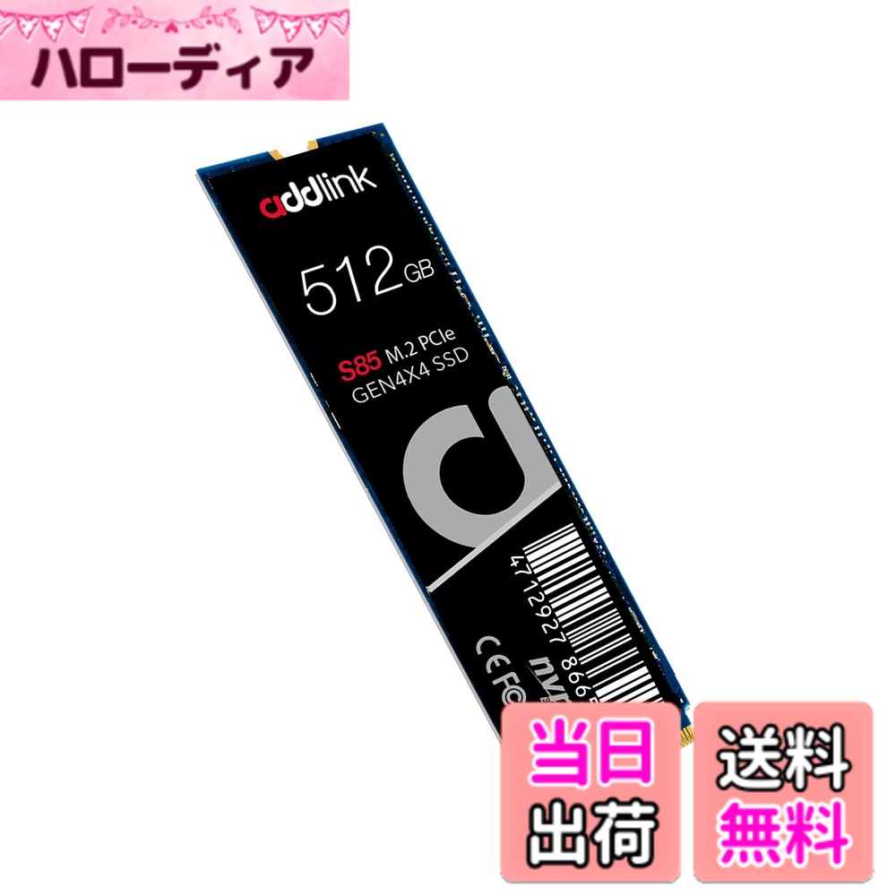 Addlink S85 512GB PCIe 4.0 M.2 Gen 4 Memory Expansion SSD, Up to 5400 MB/s, Internal Solid State Drive with HMB Technology for Laptop, Gaming and Creators