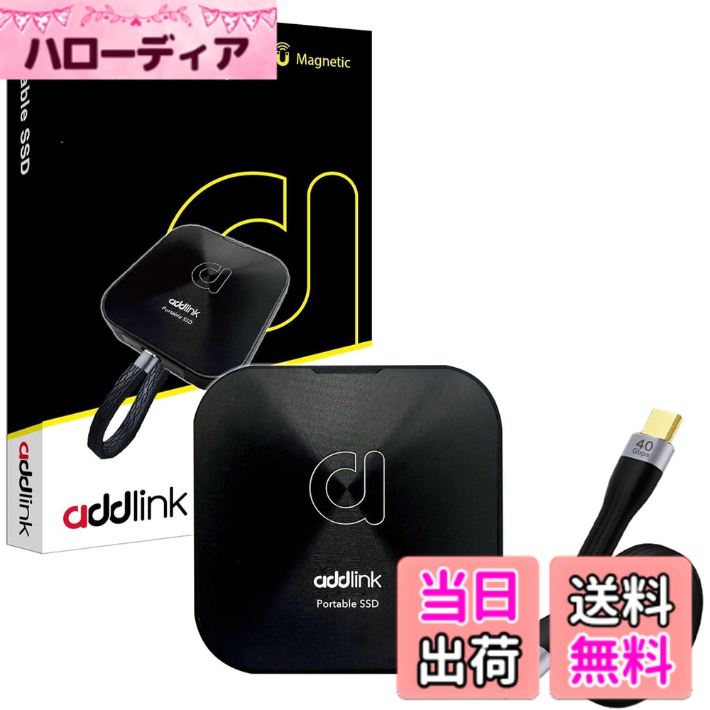 Addlink P30 Magsafe 外付け 1TB USB4 読出最大4000MB/秒 USB-C 防滴防塵 マグネットスナップ Iphone-ProRes対応 リーム ポータブルSSD PS5/PS4
