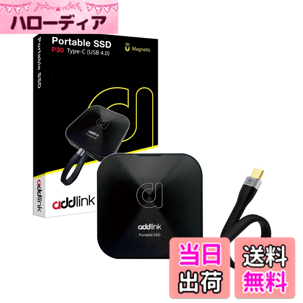 Addlink P30 Magsafe 外付け 2TB USB4 読出最大4000MB/秒 USB-C 防滴防塵 マグネットスナップ Iphone-ProRes対応 リーム ポータブルSSD PS5/PS4
