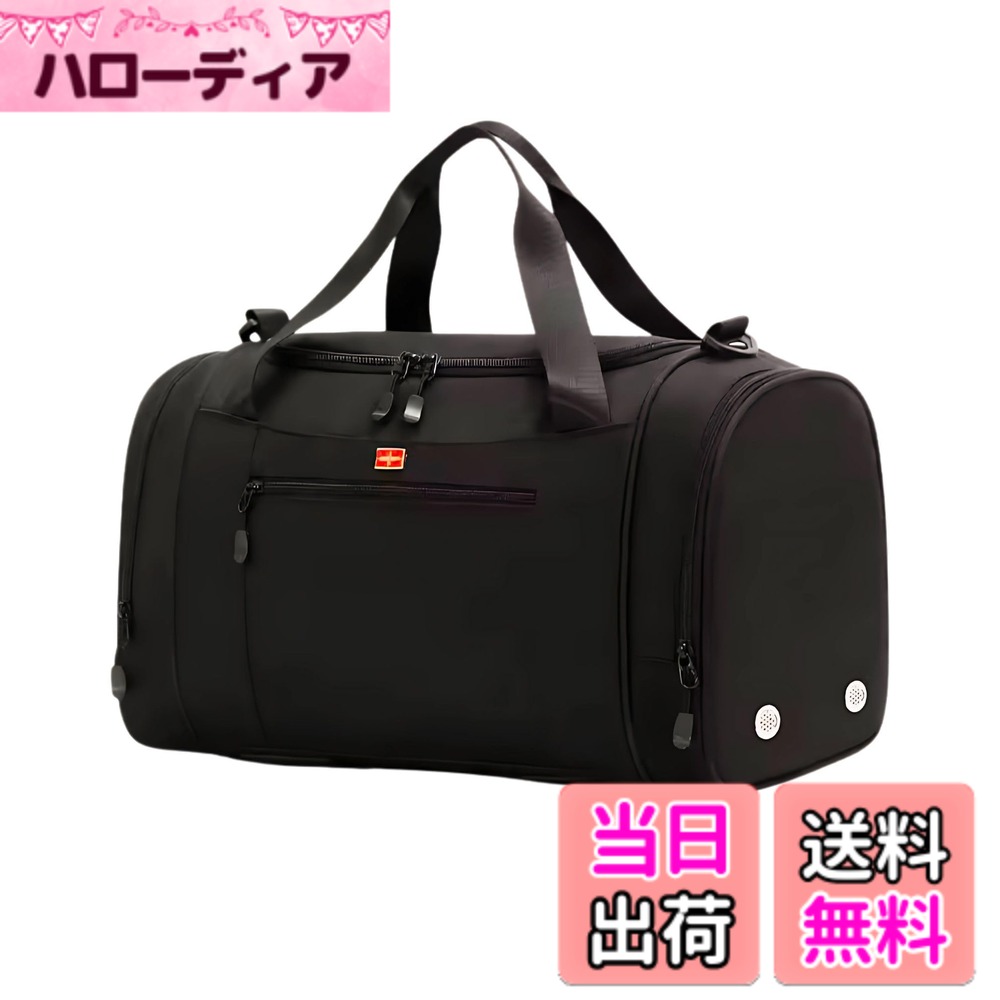 商品情報商品の説明主な仕様 【ゴルファーのニーズに応えるボストンバッグ】このボストンバッグはゴルフを楽しむユーザーのニーズに答える形で生まれたボストンバッグです。「ゴルフを快適に楽しむために荷物は楽に持ち運びたい！」というニーズを満たすために大容量60Lサイズ規格で開発されました。【スペック】サイズ：横幅59cmx高さ35cmx奥行30cm　容量：60L　重量：1kg　素材：ポリエステル 付属品：ショルダーベルト【大容量60L規格】ゴルフの際に必要な荷物は多岐にわたります。ゴルフウェア、ゴルフシューズ、ゴルフボールなどのラウンドに必要な必需品、ドリンクボトル、タオルなどボストンバッグがすぐにいっぱいになってしまい荷物が取り出しにくくなります。その問題を解決するために60L規格のビッグサイズ設計にしました。荷物が取り出しにくいというストレスを解消します。【冬物ゴルフウェアも収納可能】冬物ゴルフウェアはどうしても荷物がかさばりボストンバッグがパンパンになってしまいがちです。しかし大容量60L規格のボストンバッグであればかさばる冬物ゴルフウェアもゆとりを持って収納することができます。【ゆったりシューズ収納ポケット】シューズの出し入れを楽にできるようにシューズ収納ポケットをゆったり設計にしました。収納スペースを大きく確保しているためサイズの大きいシューズでも楽に収納できます。また、ウェアなどで荷物が多くなってもシューズを縦型に収納できる仕様となっているためバッグの容量を無駄なく活用できます。【ゴルフ以外の目的にも使える】ゴルフを快適に楽しむために作られたボストンバッグですが、ゴルフ以外の目的にも活用できる汎用性がこのボストンバッグの魅力です。旅行、出張、スポーツジム、テニス、バドミントン、卓球、バスケットボール、野球、サッカー、フットサルなど様々なシーンでも多目的に活躍します。【3Way仕様】手で持ち歩くハンドスタイル、肩に掛けて持ち歩くショルダースタイル、キャリーバッグの取っ手に引っ掛けて持ち歩くキャリースタイルなどシーンに合わせて持ち歩き方を選べます。【便利な仕分けポケット】フロントポケット、サイドポケット、インナーポケットなど荷物を仕分けするため複数のポケットが設置されています。仕分けポケットを活用することで細かい荷物が無くならないように道具を管理することができます。せっかくのゴルフで道具が見つからないストレスから開放されるために各種仕分けポケットを活用しましょう。
