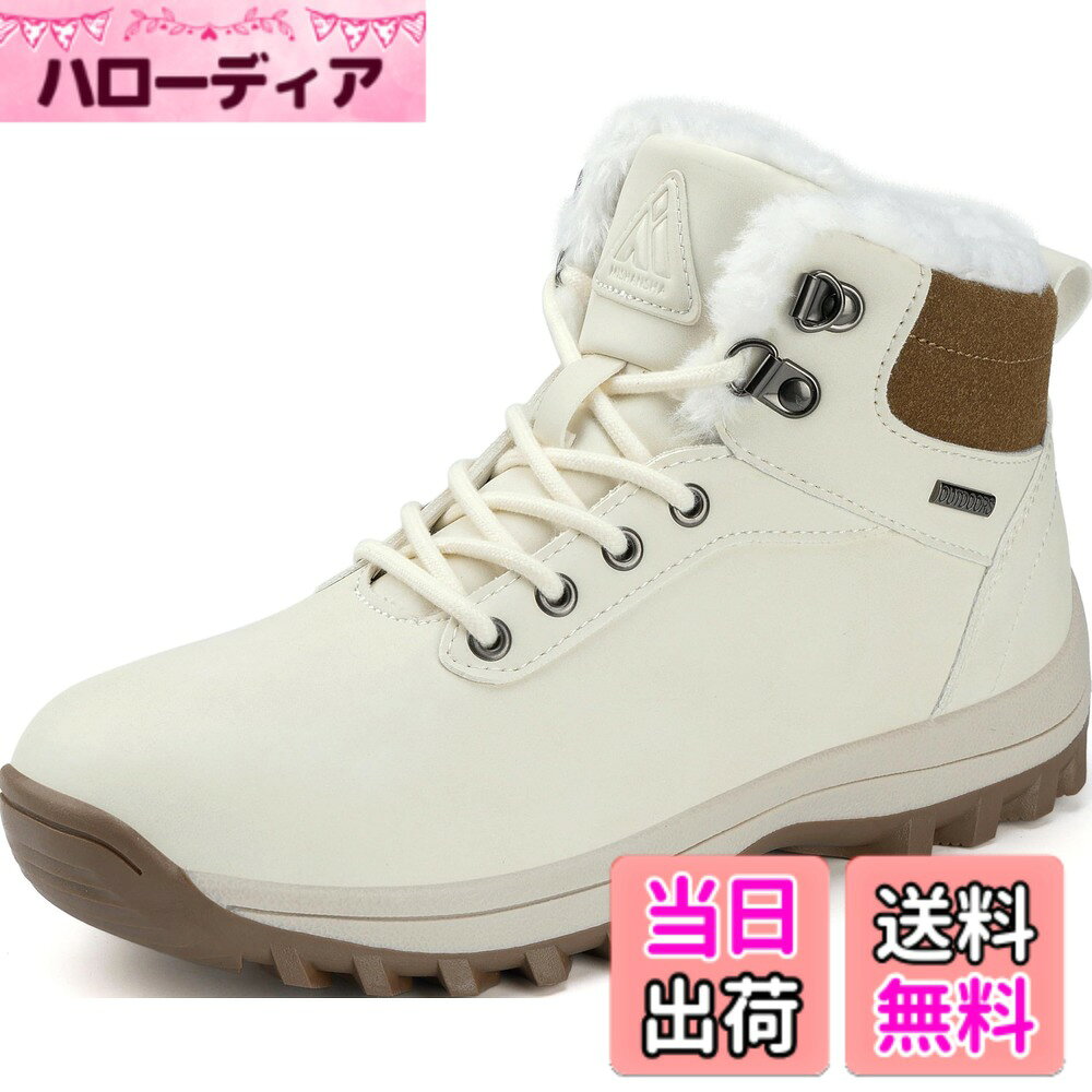 商品情報商品の説明主な仕様 【耐久・防水】アッパーには上質なPU素材より作られ、弾性や柔軟性、引張り強度に優れており、耐磨耗性や衝撃強度にも強く、長持ちして履いて頂けます。また、防水・透湿・保温効果があり、お手入れも便利です【優れた保温性】裏側にはベルボア素材を採用し、ふわふわでボリュウーム感がたっぷりです。足裏からつま先まで、ふんわりと温かく包んでくれ、優れた保温性と快適な履き心地を実現し、真冬にピッタリです【滑り止め効果】アウトソールはTPR素材で出来ており、しなやかで屈曲性に優れ、長時間歩いても足が疲れません。凹凸の仕様で、地面をがっちりグリップでき、雨上がりのすべすべした地面でも険しい山道でも滑りにくいです【衝撃防止】ぶつかりやすいつま先部分にはT-TOEを採用し、ゴムシートより補強され、足をしっかりと守ってくれます。また、ハイカットなデザインで、足首の捻挫を効果的に防ぎ、荒れた山道でも安心してお使いできます【幅広く活躍】カジュアルなスタイルで、様々なコーディにも合わせやすく、通勤通学などの普段履きから、登山、トレッキング、ハイキングなどのアウトドア活動まで幅広く活用できます