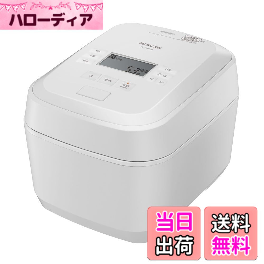 楽天市場】rz-v100jmの通販