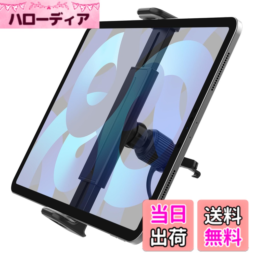 商品情報商品の説明【三点固定＆選べる取付】SOYUKI 車載 タブレットホルダー 車吹き出し口用 ipad 車載ホルダー主な仕様 【安定性向上三点とめ式】 SOYUKI開発者は従来のエアコン吹き出し口製品に「重さで傾く」「とにかく揺れる」「重さに耐えられなくて落下する」などお客様の声を受け、三角固定設計を採用し、安定性を向上できました。さらに今回の新モデルでは、三点式の安定性に加え、狭いスペースや幅広ルーバーに対応できる小型クリップも付属。三点支持により従来より向上の安定感を実現し、揺れず、落ちず、異音もなし。2つの取付方式で車種を問わず装着可能。大重量のiPadやタブレットでも、凸凹道でもしっかり固定し、安心感満点なドライブ体験を提供します。▲ご注意：フックの長さは10-35mm、11−33mm幅の葉片に対応。また、丸型の吹き出し口にも適合。