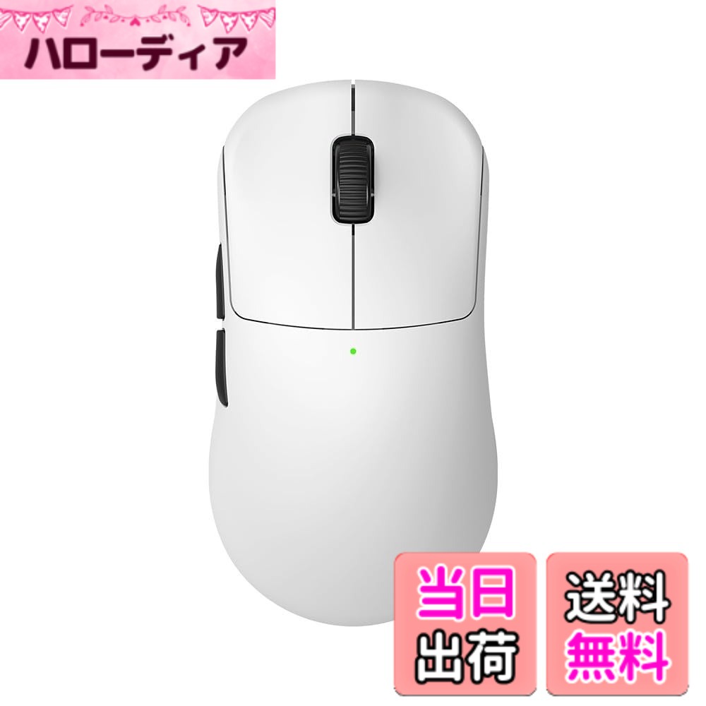 RAWM ワイヤレスゲーミングマウス ES21PRO White 8K 軽量 無線 FPS PAW3950 Nordic 52840 日本正規代理店品