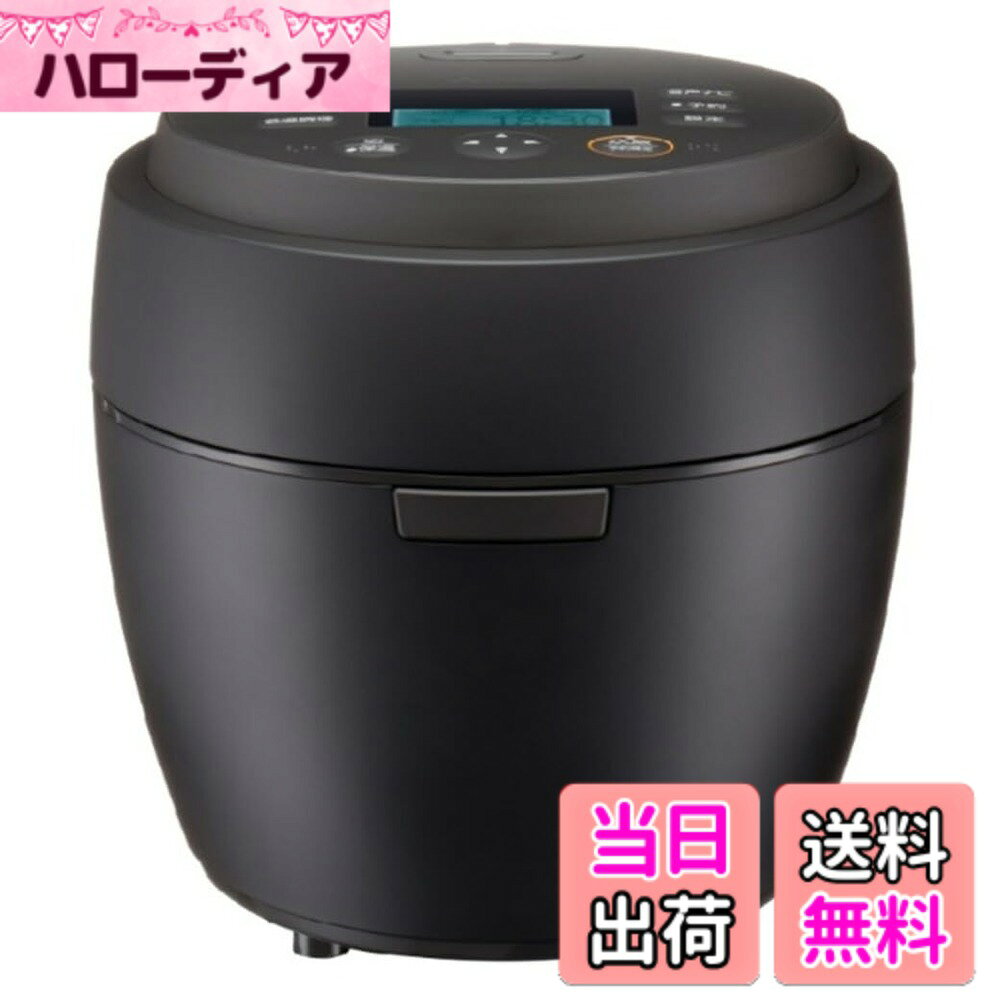 商品情報商品の説明◆◆進化した「本炭釜　紬」を採用した、プレミアムモデル◆◆ 理想のごはんを追い求め、つむいだ想いの結晶がいま、おいしいかためのごはんを極めた「本炭釜　紬」となりました。 「かまど炊き」制御による急速沸騰が、粒立つ！「もちxあま」ごはんを実現しました。 粒感好きのための炊飯器です。 ★商品について ・期間は、お届けの日から1年間です。 ・同梱されている書には、販売店及び販売日の捺印は行いません。 ・返礼品の寄付金受領証明書や宅配の伝票を商品受け取りの証明としますので、書と共に大切に保管いただくようお願いいたします。 ・商品への不明点や商品の不具合などがございましたら、取扱説明書に記載のお問い合わせ先までご連絡をお願いいたします。 ・また、三菱電機の公式HPにもサポート・お問い合わせのページを用意しておりますので、そちらをご覧いただくようお願いいたします。主な仕様 【商品名】 三菱IHジャー炊飯器　本炭釜　紬（つむぎ） 【形名】NJ-BW10H-B 【カラー】B：「炭漆黒（すみしっこく）」　色 【サイズ】幅261mm、奥行315mm、高さ257mm 【質量】約5.7kg 【消費電力】1400W（最大） 【炊飯容量】0.09-1.0L（0.5-5.5合）＜内釜＞ 【形状】本炭釜　紬　段付き内釜 【材質】炭素材料（純度99.9%）＊1 【厚み】10mm（釜底中央部）＊2 【付属品】自立式しゃもじ、合ピタカップ（計量カップ）、取扱説明書兼炊飯用メニュー集、おいしいご飯の炊き方シート＊1　木炭や竹炭とは異なる炭素材料（純度99.9%）を使用しております。 　従来の金属と異なる素材を使用しているため、強い衝撃が加わると破損する場合があります。 　耐衝撃性は、一般の陶器や土鍋と同程度です。素材の特徴ですので、大事にお取り扱いください。 ＊2　100日かけて職人が手作りした、プレミアム削りだし釜提供：三菱電機ホーム機器株式会社