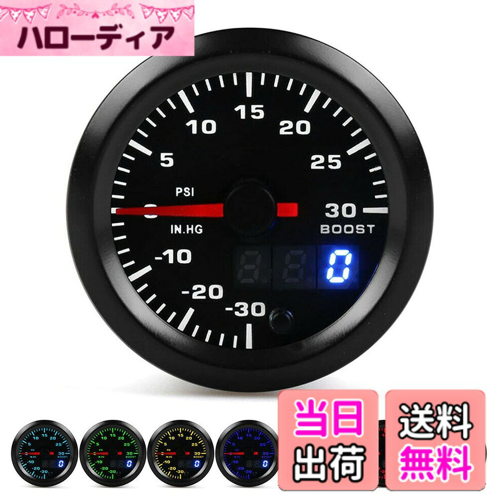 マツダ ディーゼル用 ブーストメーター b0fgcj428m00.jpg