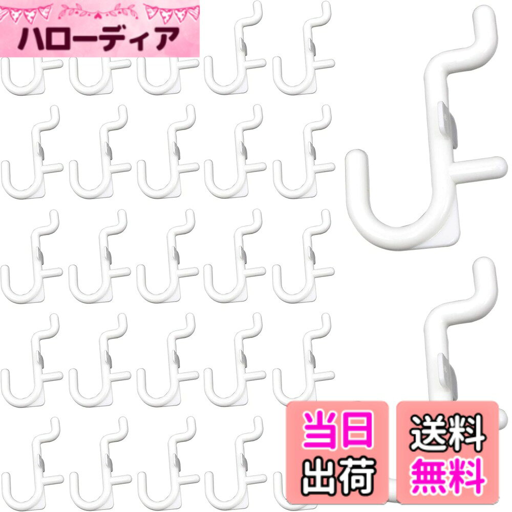 【送料無料】Lakymisy 有孔ボードフック 50個セット ネットフック メッシュパネル用 吊下げ 専用 J型 固定 止め金具 ペグボード パンチングボード パーツ 壁掛け 商品展示 ディスプレ 小物掛け 展示 壁面収納