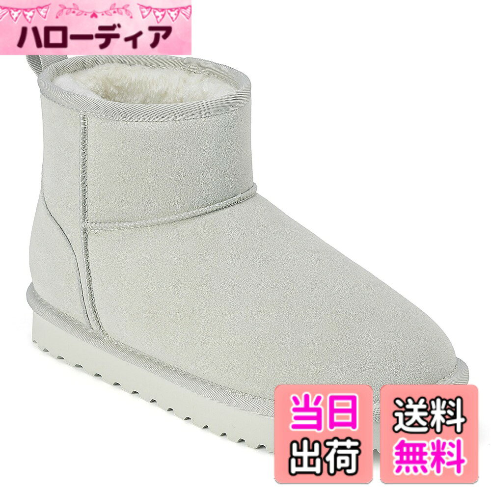商品情報商品の説明主な仕様 表面素材：牛革風合いのフェイクファーを使用し、柔らかくてなめらかな肌触りを実現します。このレディースブーツは高い耐久性と耐摩耗性も備えています保温性：厚手の長毛フリース裏地を採用する防寒シューズ、優れた保温性を提供します。綿花の上を歩くような軽やかな履き心地です仕上げ：あったかブーツは手縫いのステッチで縫製されており、均一で整った縫い目が耐久性と高級感を演出します靴底：高耐摩耗・耐屈曲性のEVA底を使用し、滑りにくい立体底紋で安定した歩行をサポートします機能性：くるぶしまで包み込むデザインで防風防寒性に優れ、通勤・通学や雪国旅行など様々なシーンで活躍します