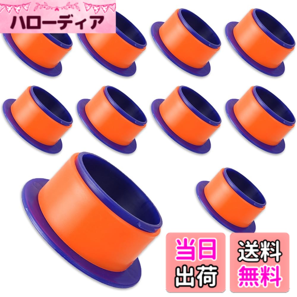 商品情報商品の説明【梱包用ラップを使いやすくする◎】倉庫現場などで使用の多い梱包用ストレッチフィルムのハンドホルダー10個セットです。内径約7.6cmの紙管に適応。くるくると巻きやすいハンドホルダーで作業効率のUPに♪ 【倉庫現場の複数使用に大容量10個セット】紙管の両脇に取り付けるだけで設置ができる手軽なタイプ。複数人で作業するときにも効率よく使える大容量の10個セット。気兼ねなく使用できるライトな使い捨てタイプです。 【書籍やお皿などの梱包にも】工場・倉庫の大型荷物の荷崩れ防止やパレット梱包以外にも、不要な段ボールや新聞紙の結束に。また、中古販売店やリセールの際に本や漫画のシリーズ全巻セットや食器など、パッケージする際の梱包にもオススメ。使わない時はコンパクトに収納可能です。 【商品内容】 ストレッチフィルム用ハンドホルダー10個セット　材質：プラスチック　カラー：ブルー&オレンジ　サイズ：内径/約76mm　長さ/約33mm　※お使いになるストレッチフィルムとのサイズをご確認の上、ご購入くださいませ主な仕様 【梱包用ラップを使いやすくする◎】倉庫現場などで使用の多い梱包用ストレッチフィルムのハンドホルダー10個セットです。内径約7.6cmの紙管に適応。くるくると巻きやすいハンドホルダーで作業効率のUPに♪【倉庫現場の複数使用に大容量10個セット】紙管の両脇に取り付けるだけで設置ができる手軽なタイプ。複数人で作業するときにも効率よく使える大容量の10個セット。気兼ねなく使用できるライトな使い捨てタイプです。【書籍やお皿などの梱包にも】工場・倉庫の大型荷物の荷崩れ防止やパレット梱包以外にも、不要な段ボールや新聞紙の結束に。また、中古販売店やリセールの際に本や漫画のシリーズ全巻セットや食器など、パッケージする際の梱包にもオススメ。使わない時はコンパクトに収納可能です。【商品内容】 ストレッチフィルム用ハンドホルダー10個セット　材質：プラスチック　カラー：ブルー&オレンジ　サイズ：内径/約76mm　長さ/約33mm　※お使いになるストレッチフィルムとのサイズをご確認の上、ご購入くださいませ【年中無休/30日】万が一商品の初期不良・不具合や欠品・破損等ございましたら、大変お手数ではございますが、カスタマーサポートまでお願いいたします。購入後30日間はポリシーに準じて返品・のご対応をさせていただきます。