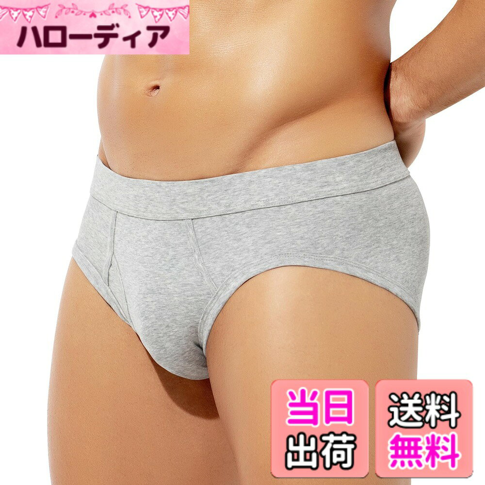 【送料無料】[Arjen Kroos] ブリーフ メンズ 下着 ボクサーブリーフ ビキニ 前開き...
