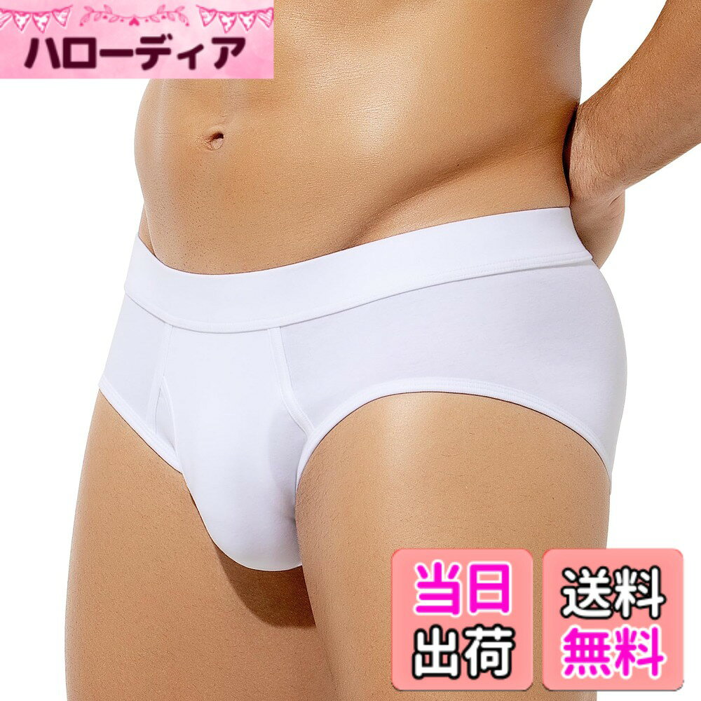 【送料無料】[Arjen Kroos] ブリーフ メンズ 下着 ボクサーブリーフ ビキニ 前開き...
