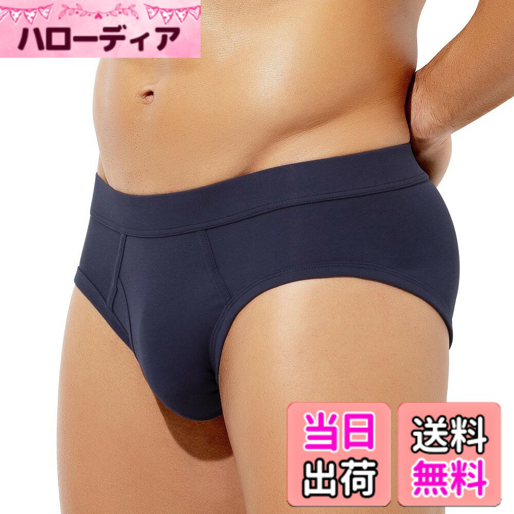 【送料無料】[Arjen Kroos] ブリーフ メンズ 下着 ボクサーブリーフ ビキニ 前開き...