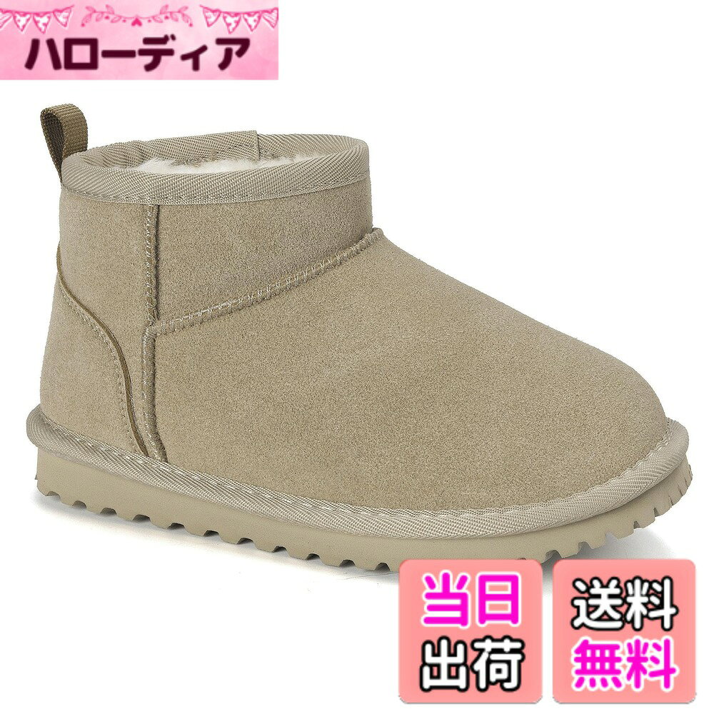 商品情報商品の説明主な仕様 暖かい: スノーブーツとして開発された高密度フェイクファー裏地は、保温性がありながら通気性も抜群です。寒い冬でも足元をぽかぽかに保ち、通学や雪遊びに最適です履き心地良い: 子供用雪道靴に最適な1.5cmの安定ヒールを採用して、軽量でクッション性のあるEVA底が、歩行の衝撃をやわらげ、足の疲れを軽減しますお手入れ簡単: 防寒靴にぴったりの高級感ある牛革調素材を使用して、撥水加工で雪や水をはじき、お手入れが楽々ですワンタッチで簡単着脱: 冬の忙しい朝でもサッと履ける雪靴設計です。広めの履き口と引き上げタブで、子供自分でも簡単に着脱可能です滑りにくい: 溝デザインを採用したEVA底で、凍った路面や積雪路でも安定歩行をサポートして、活発なお子様の冬の外遊びを守ります