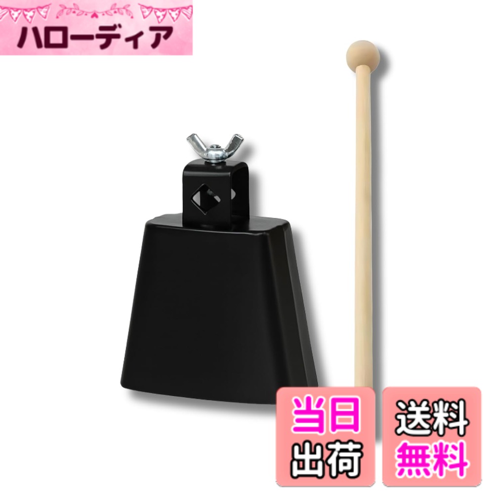 商品情報商品の説明主な仕様