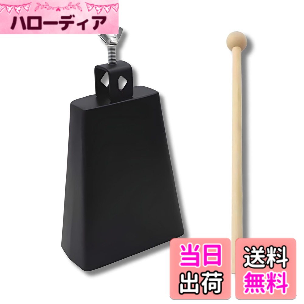 楽天市場】ウッドブロック（カウベル｜パーカッション・打楽器）：楽器