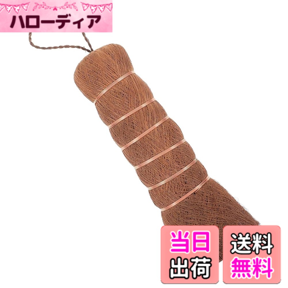 【送料無料】KDSSYFT キッチン用握りたわし 天然素材 棕櫚たわし ヤシのブラシ フライパン 中華鍋洗い 油汚れ除去 耐久性 食器洗い キッチン用品 hellodear-11446146 ハローディア楽天市場店 パッケージ画像
