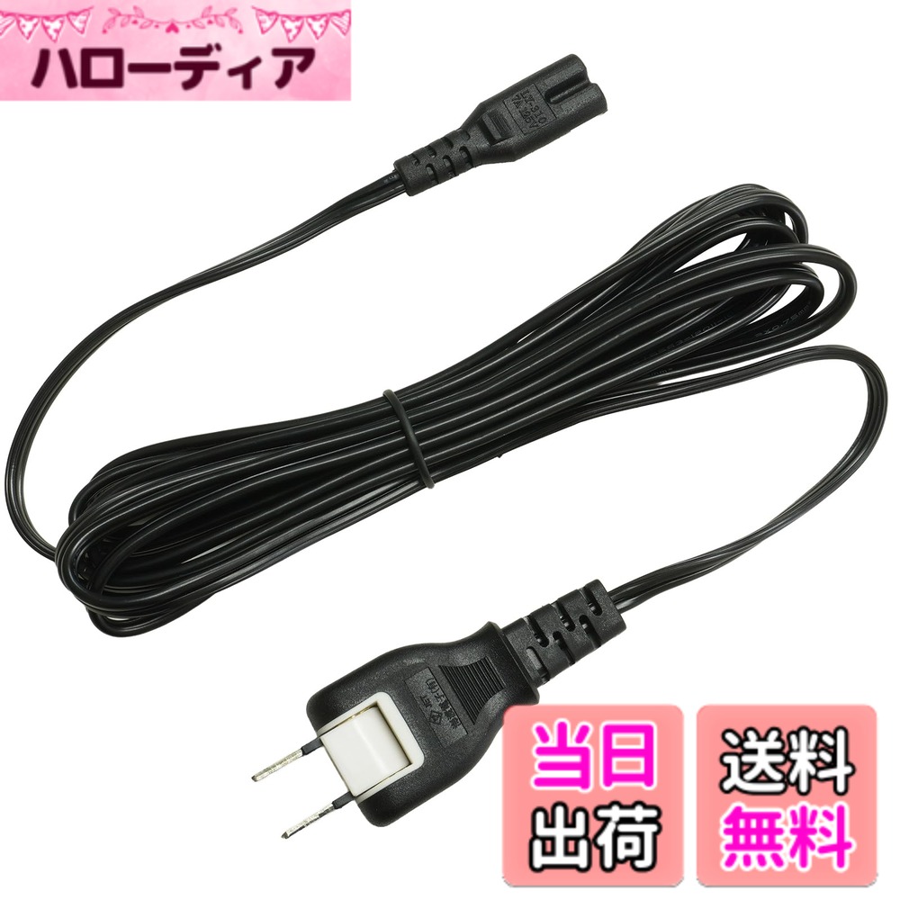 楽天市場】zb8（ケーブル｜PCアクセサリー）：パソコン・周辺機器の通販