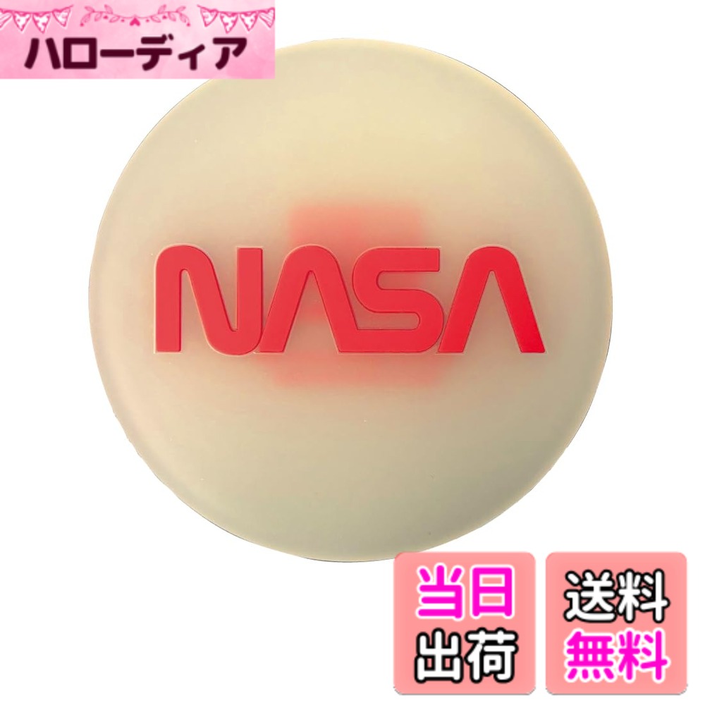 商品情報商品の説明蓄光なので暗闇で光ります。 割れにくいので、アウトドアでもご使用いただけます。 サイズ・容量：φ90mm ■生産地：日本 ■素材・成分：PVC主な仕様 サイズ・容量：φ90mmbr生産地：日本素材・成分：PVCbr十分に蓄光させて下さい。蓄光商品は太陽光や照明の紫外線を主に蓄えて発光します。 紫外線量が少ない照明環境では十分に蓄光できず、発光量が少なくなる場合があります。 充分に紫外線を含む光を吸収させた上で、暗闇にて使用するとより明るく光ります。